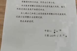 你也要当邦德？登贝莱本赛季已踢6场比赛，目前0球0助攻